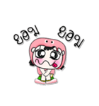 >> My name is Chu. ^_^（個別スタンプ：36）