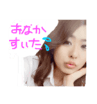 おとちゃん、さらちゃんスタンプ（個別スタンプ：4）