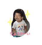 イチのスタンプ（個別スタンプ：1）