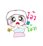 Hi！ My name is Mano. ^_^（個別スタンプ：4）