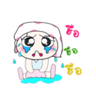 Hi！ My name is Mano. ^_^（個別スタンプ：21）