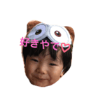 あちスタンプ（個別スタンプ：2）