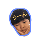 あちスタンプ（個別スタンプ：4）