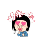 ゴリゴリゴ（個別スタンプ：1）