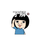 ゴリゴリゴ（個別スタンプ：2）