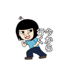 ゴリゴリゴ（個別スタンプ：3）
