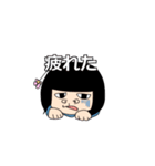ゴリゴリゴ（個別スタンプ：5）