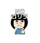 ゴリゴリゴ（個別スタンプ：7）