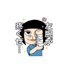 ゴリゴリゴ（個別スタンプ：9）