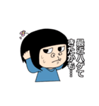 ゴリゴリゴ（個別スタンプ：10）