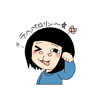 ゴリゴリゴ（個別スタンプ：11）