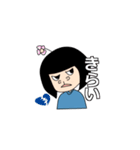 ゴリゴリゴ（個別スタンプ：17）