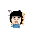 ゴリゴリゴ（個別スタンプ：25）