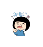 ゴリゴリゴ（個別スタンプ：27）