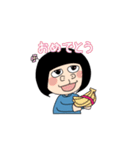 ゴリゴリゴ（個別スタンプ：29）