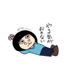 ゴリゴリゴ（個別スタンプ：33）
