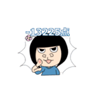 ゴリゴリゴ（個別スタンプ：36）