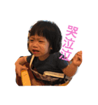 daughter 's day（個別スタンプ：1）