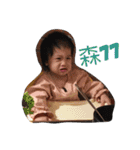 daughter 's day（個別スタンプ：3）