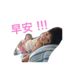 daughter 's day（個別スタンプ：5）