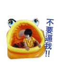 daughter 's day（個別スタンプ：7）