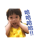 daughter 's day（個別スタンプ：10）