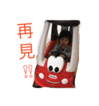 daughter 's day（個別スタンプ：11）