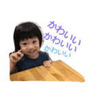 daughter 's day（個別スタンプ：13）