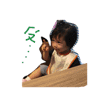 daughter 's day（個別スタンプ：18）