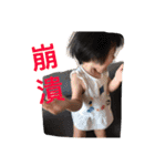 daughter 's day（個別スタンプ：19）