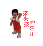 daughter 's day（個別スタンプ：20）