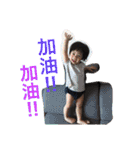daughter 's day（個別スタンプ：22）