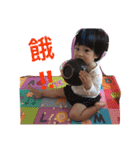daughter 's day（個別スタンプ：24）