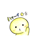 ホライズン（個別スタンプ：1）