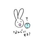 カワイイうさぎのスタンプ（個別スタンプ：2）