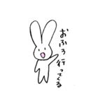 カワイイうさぎのスタンプ（個別スタンプ：32）