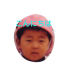 ターポン（個別スタンプ：3）