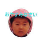 ターポン（個別スタンプ：5）