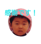 ターポン（個別スタンプ：7）