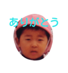 ターポン（個別スタンプ：8）