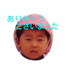 ターポン（個別スタンプ：9）