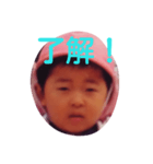 ターポン（個別スタンプ：10）