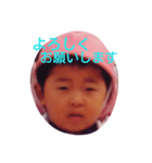 ターポン（個別スタンプ：12）