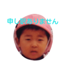 ターポン（個別スタンプ：14）