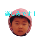 ターポン（個別スタンプ：17）