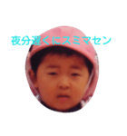 ターポン（個別スタンプ：20）