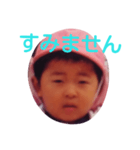 ターポン（個別スタンプ：21）