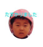 ターポン（個別スタンプ：22）