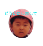 ターポン（個別スタンプ：25）