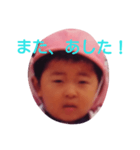 ターポン（個別スタンプ：27）